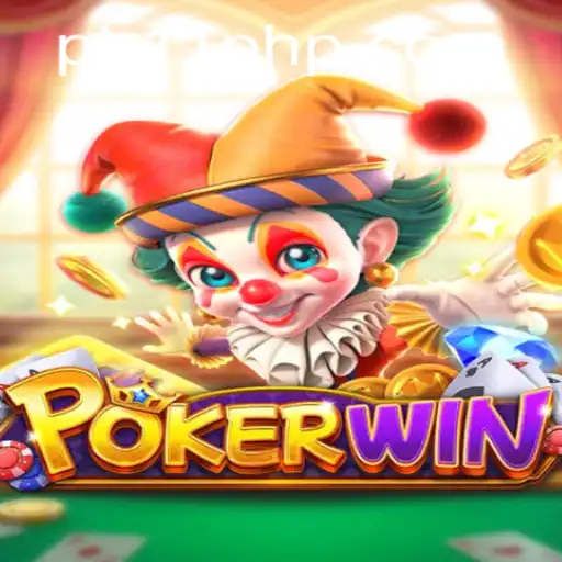 POKERWIN: A Comprehensive Guide to Understanding and Playing the Game